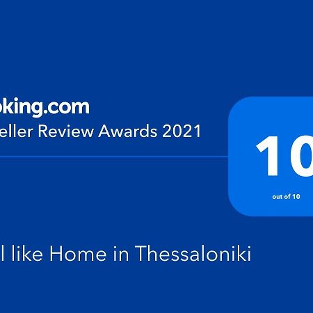 Feel Like Home In Солун Екстериор снимка